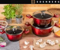 Набор посуды Edenberg EB - 7425 Red&Black Metallic Line ✅ базовая цена $55.61 ✔ Опт ✔ Акции ✔ Заходите! - Интернет-магазин Fortuna-opt.com.ua.